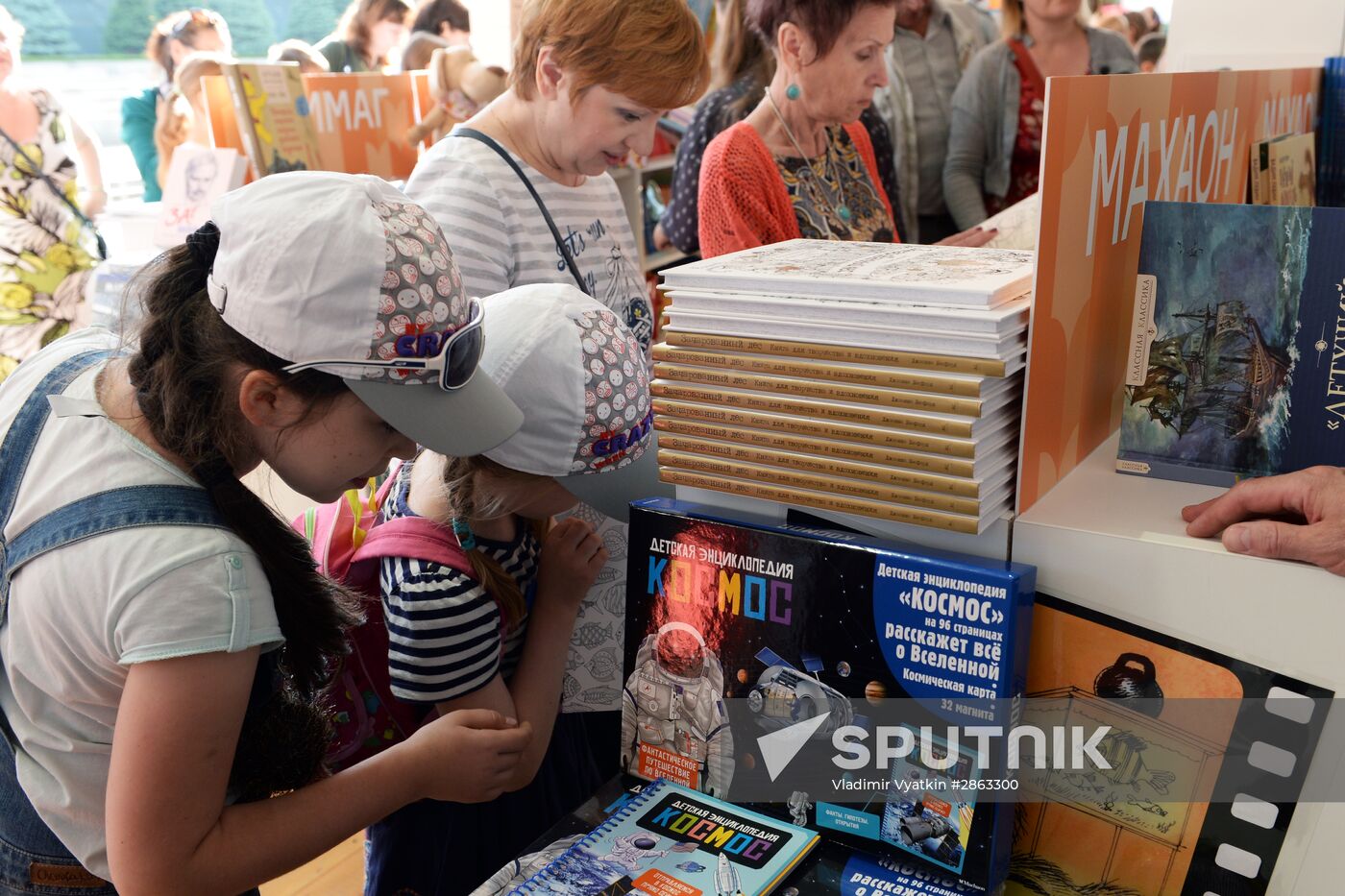 Books of Russia 2016 Festival on Red Square