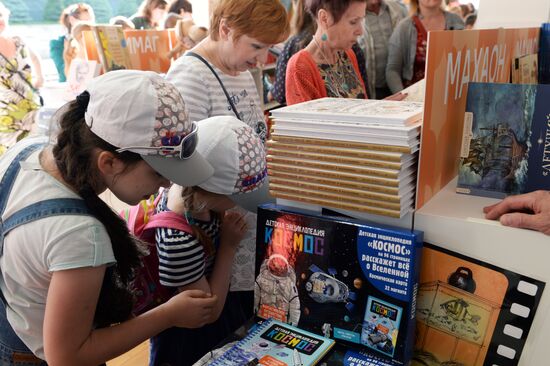 Books of Russia 2016 Festival on Red Square
