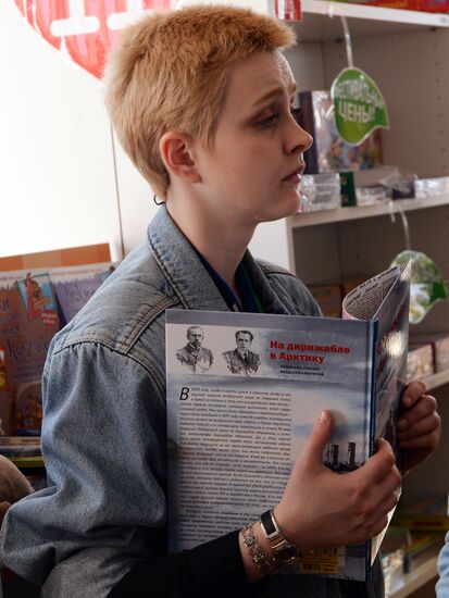 Books of Russia 2016 Festival on Red Square
