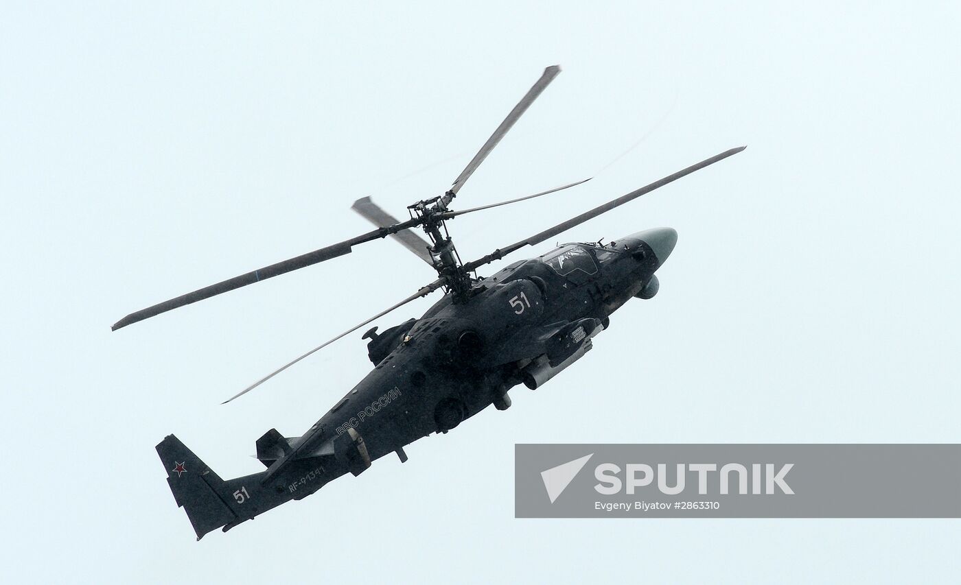 Aviadarts 2016 flight skills competition