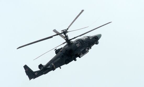 Aviadarts 2016 flight skills competition