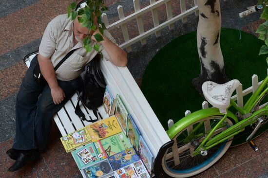 Books of Russia 2016 festival on Red Square
