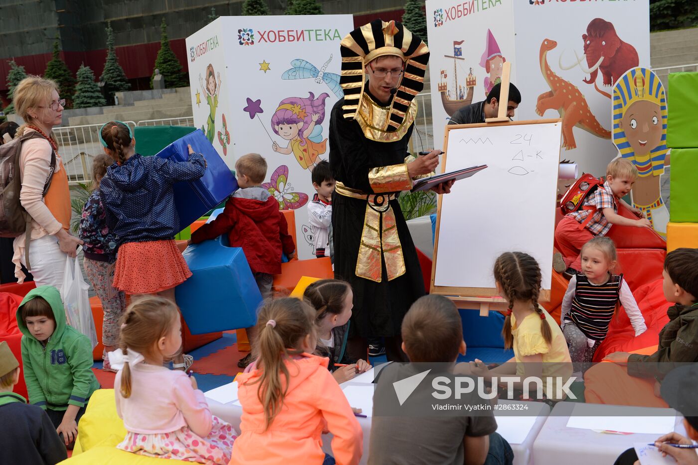 Books of Russia 2016 Festival on Red Square