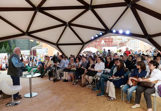 Books of Russia 2016 Festival on Red Square