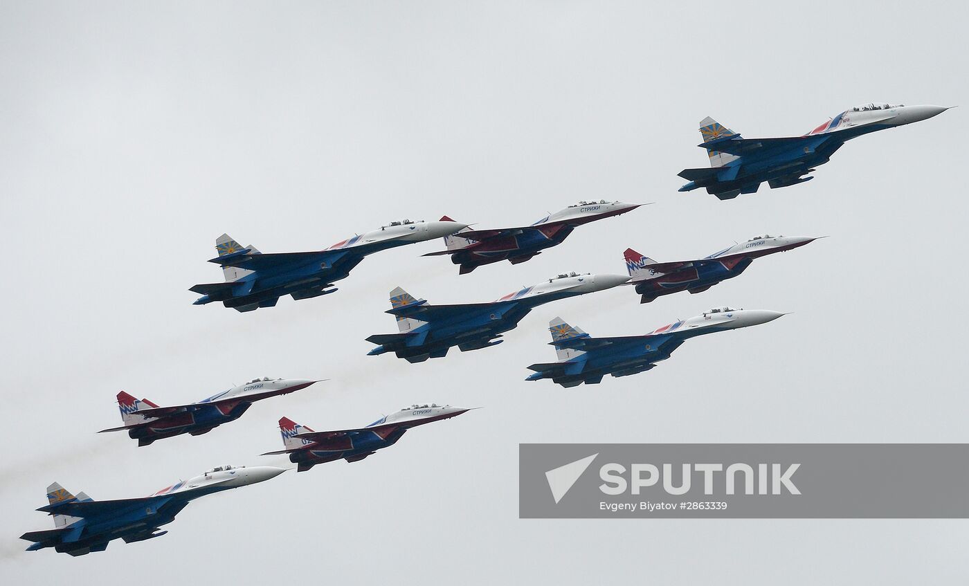 Aviadarts 2016 flight skills competition