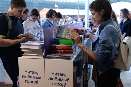Books of Russia 2016 Festival on Red Square