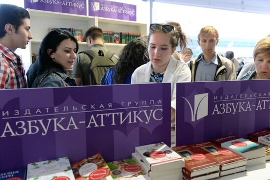 Books of Russia 2016 Festival on Red Square