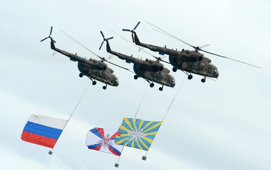 Aviadarts 2016 flight skills competition