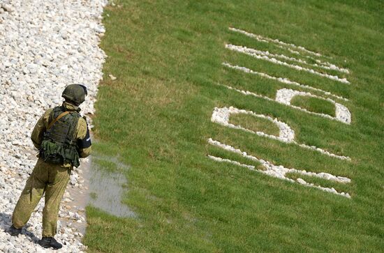 Aviadarts 2016 flight skills competition