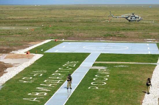 Aviadarts 2016 flight skills competition