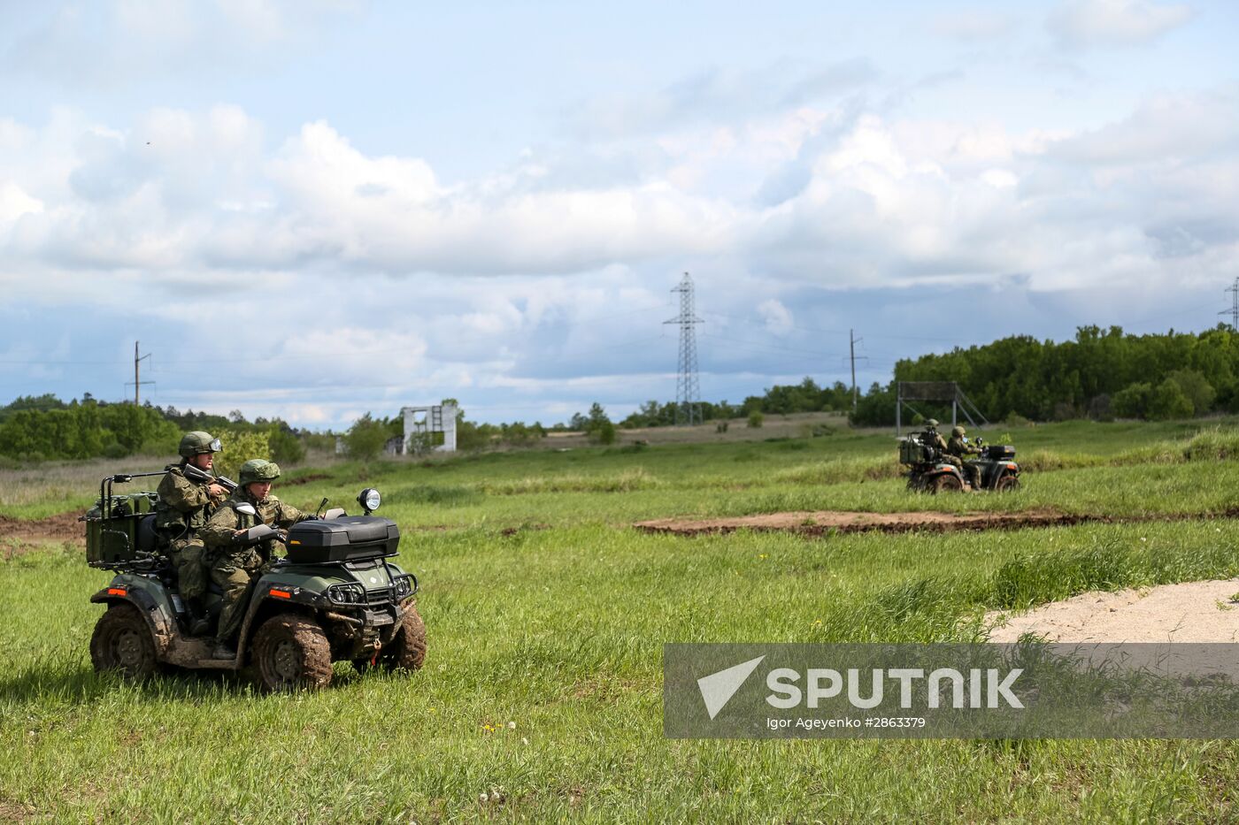 Far Eastern Higher Military Command School in the Amur Region