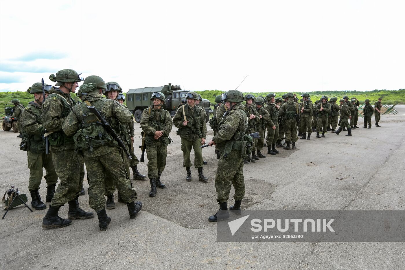 Far Eastern Higher Military Command School in the Amur Region