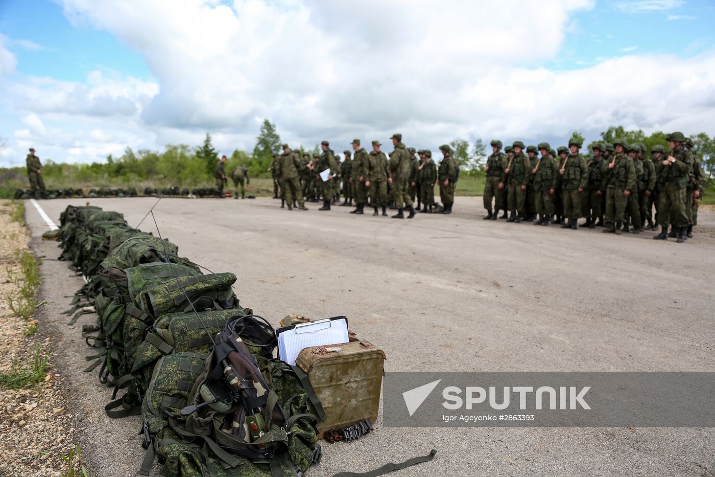 Far Eastern Higher Military Command School in the Amur Region