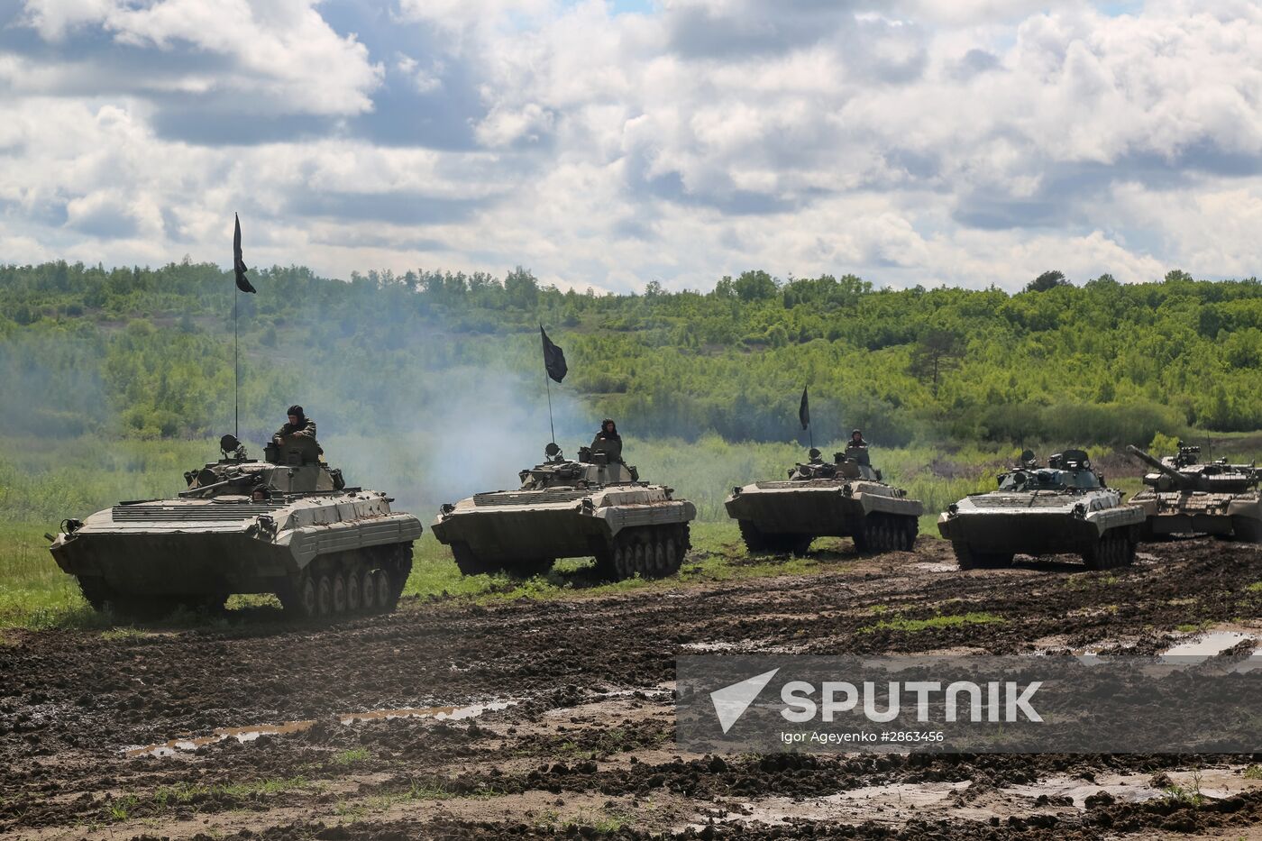 Far Eastern Higher Military Command School in the Amur Region