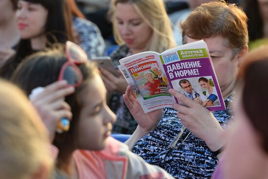 Books of Russia 2016 festival on Red Square