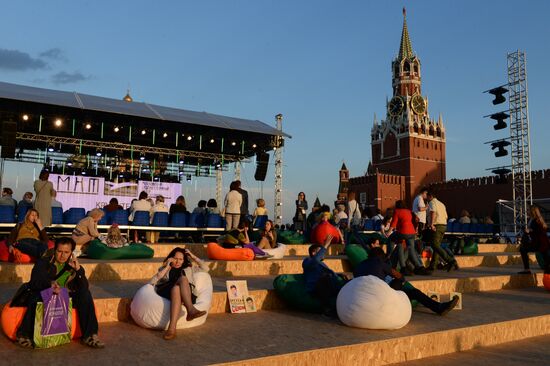 Books of Russia 2016 festival on Red Square