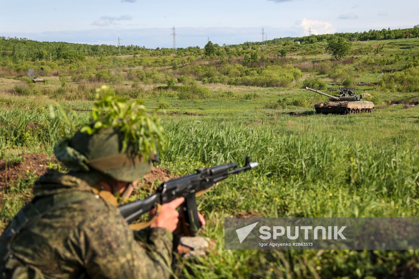 Far Eastern Higher Military Command School in the Amur Region