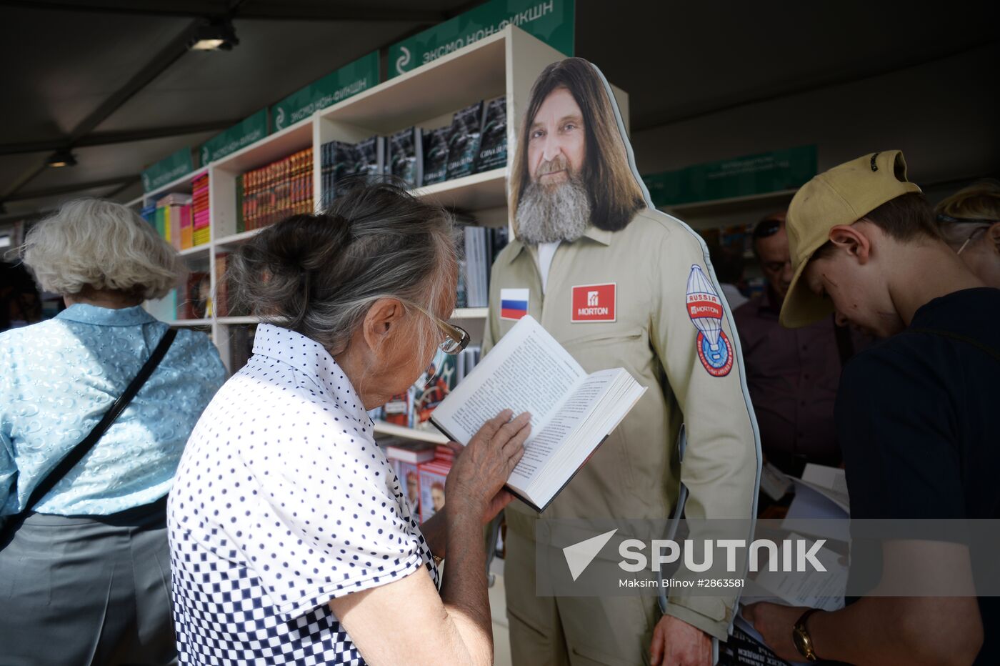 Red Square book festival. Day Two