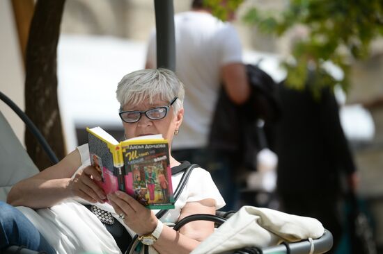 Red Square book festival. Day Two