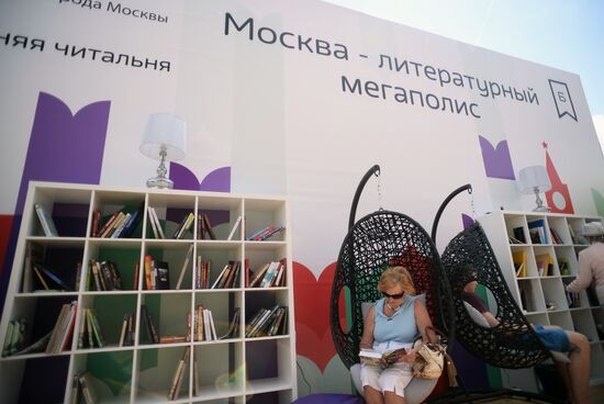 Red Square book festival. Day Two