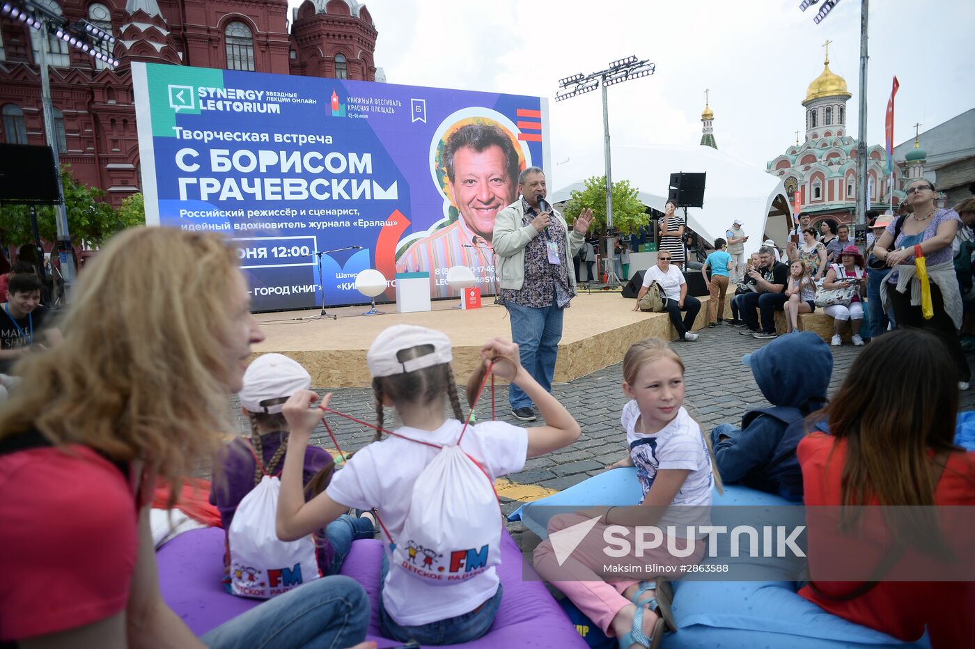 Red Square book festival. Day Two