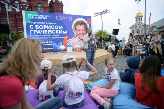 Red Square book festival. Day Two