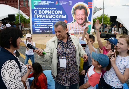 Red Square book festival. Day Two