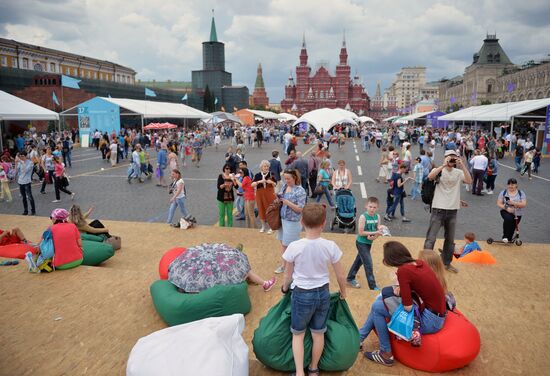 Red Square book festival. Day Two