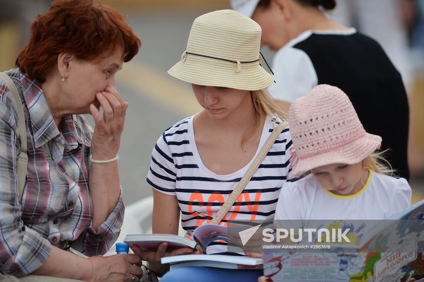 Red Square book festival. Day Two