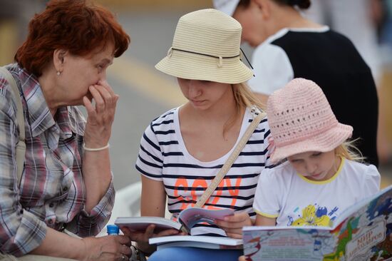 Red Square book festival. Day Two