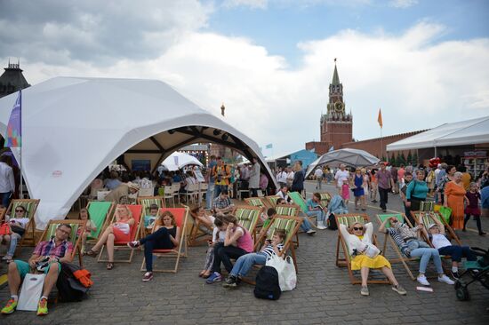 Red Square book festival. Day Two