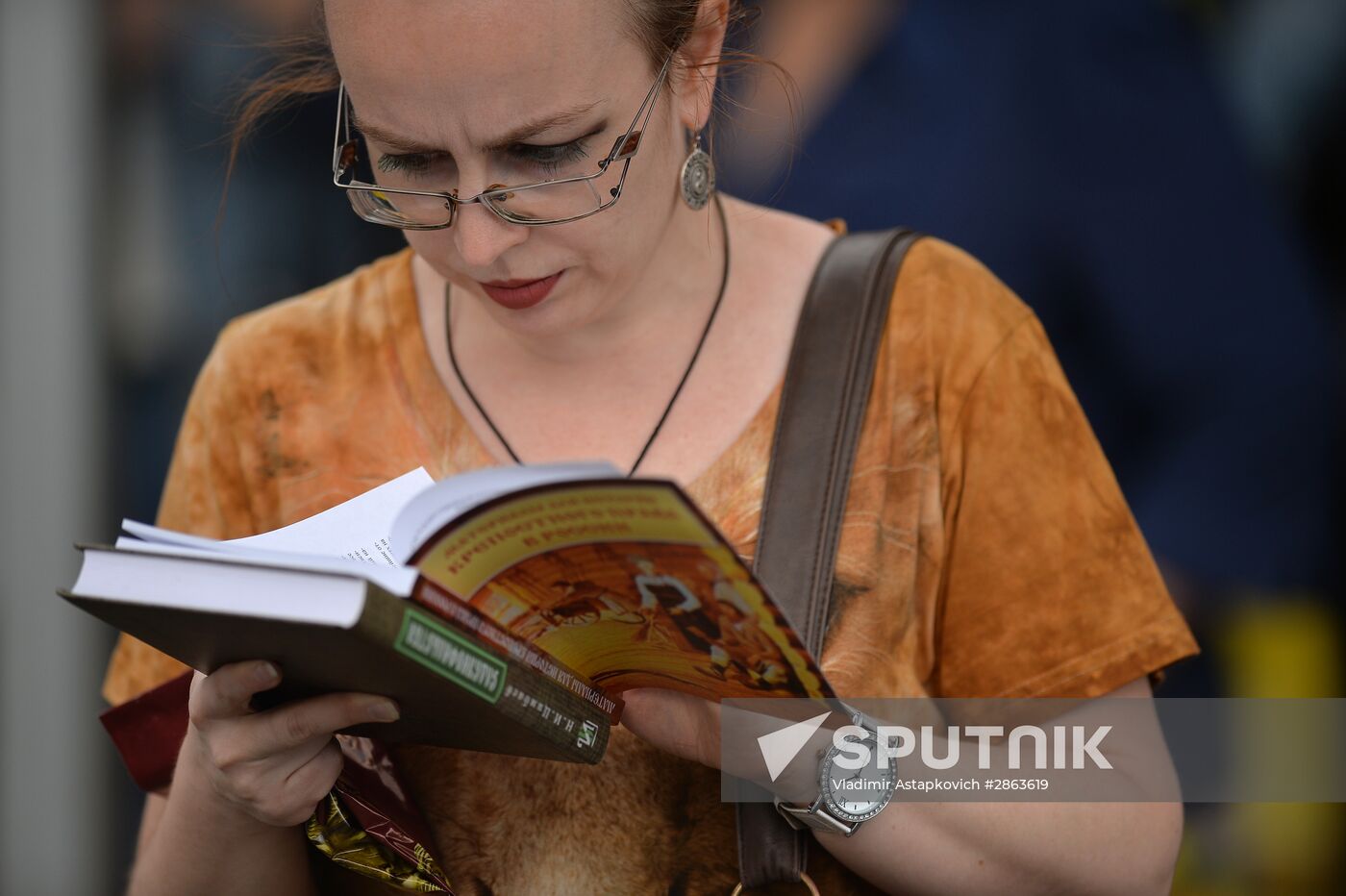 Red Square book festival. Day Two