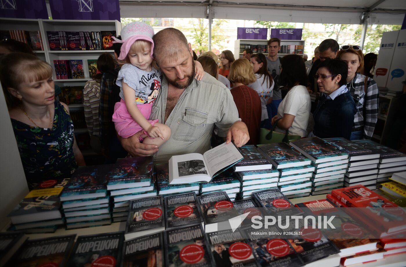 Red Square book festival. Day Two