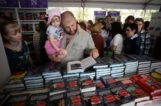 Red Square book festival. Day Two