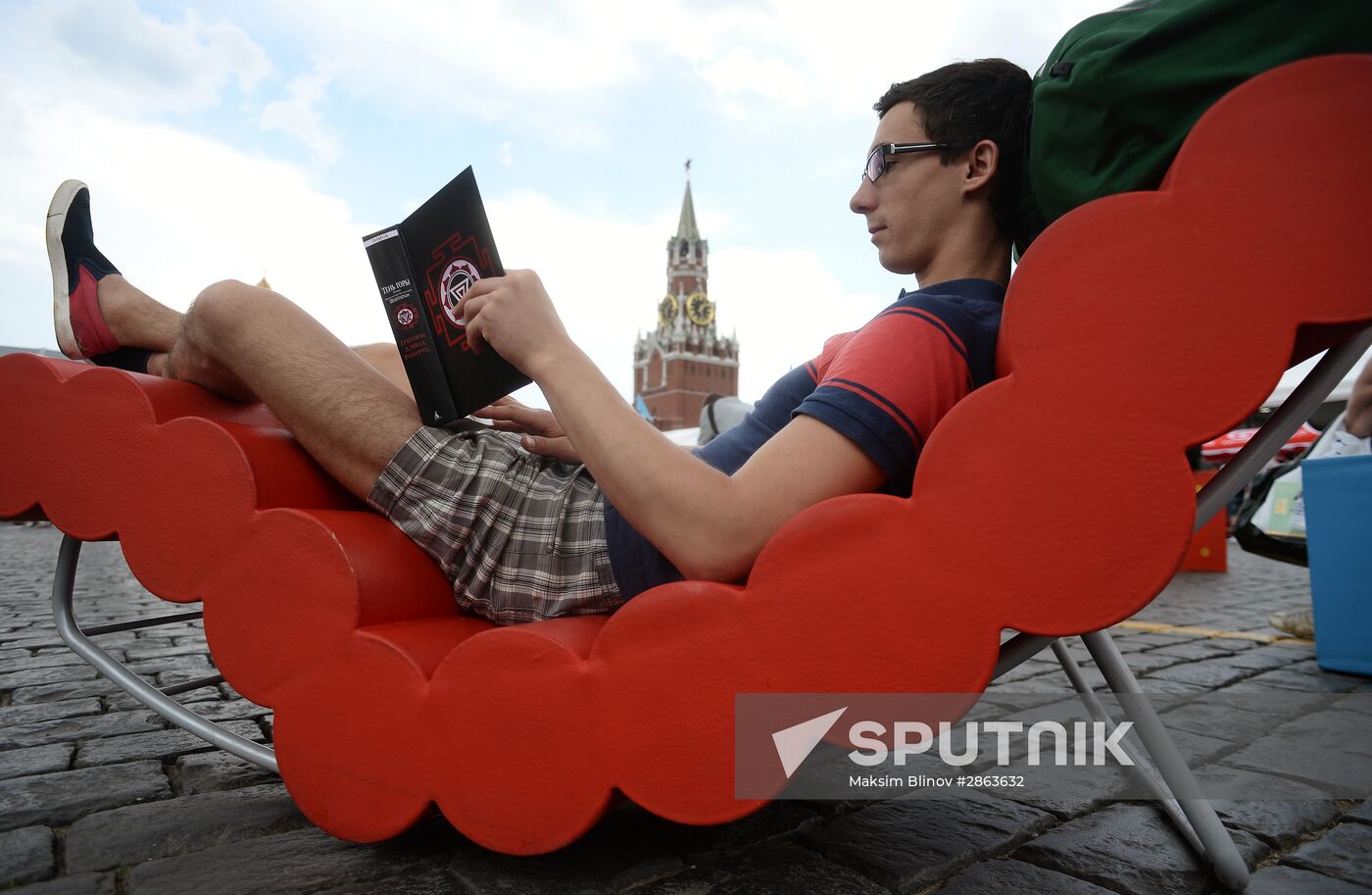 Red Square book festival. Day Two