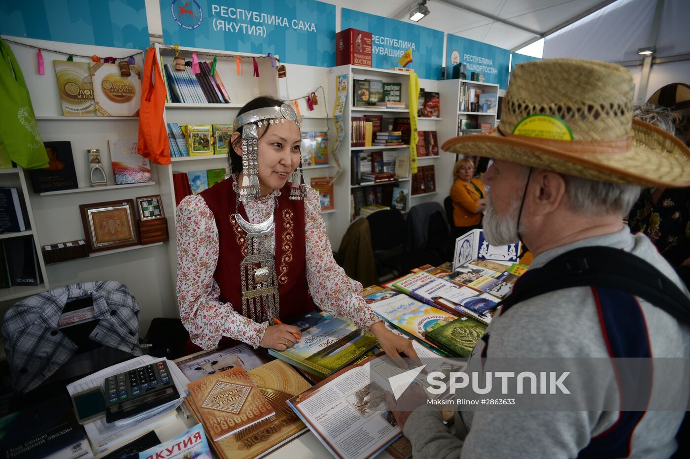 Red Square book festival. Day Two