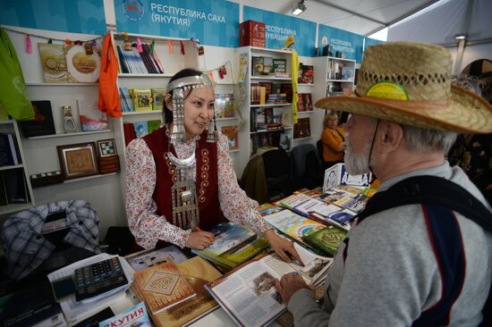 Red Square book festival. Day Two