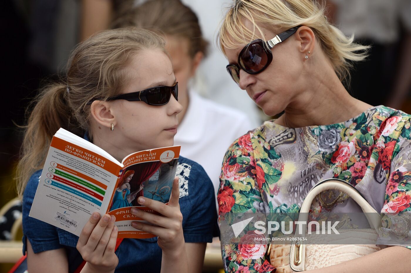 Red Square book festival. Day Two