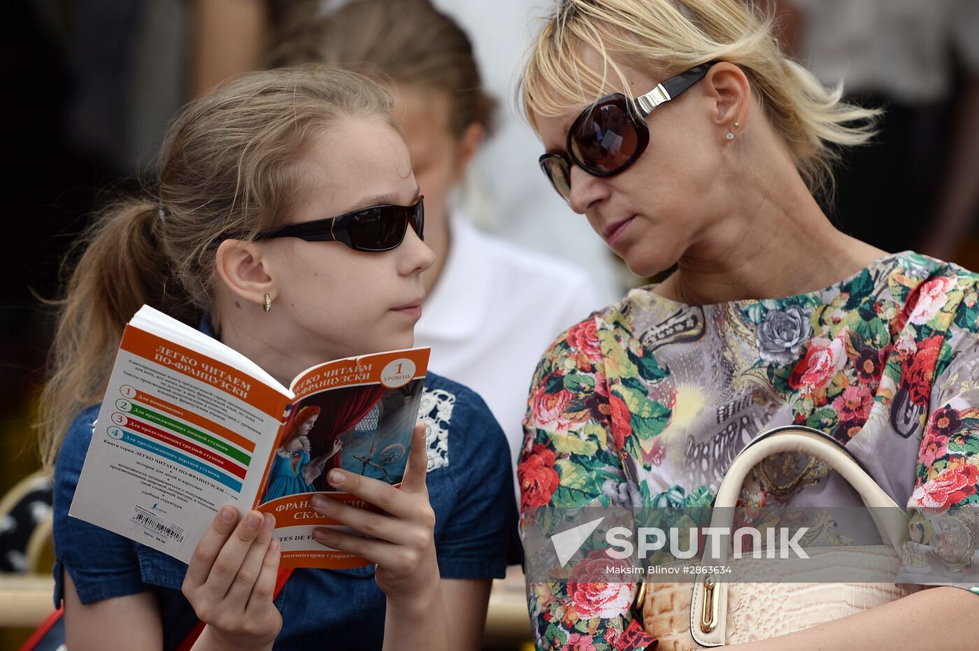 Red Square book festival. Day Two