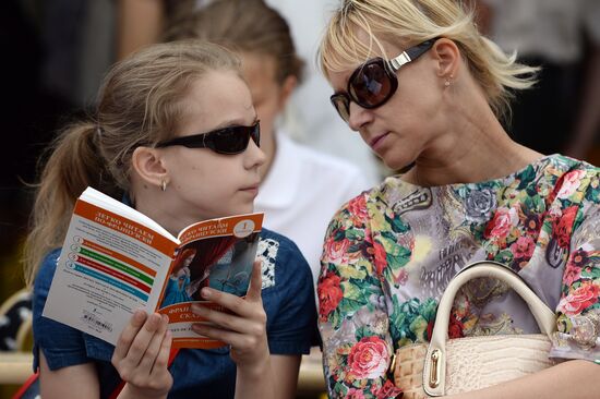 Red Square book festival. Day Two