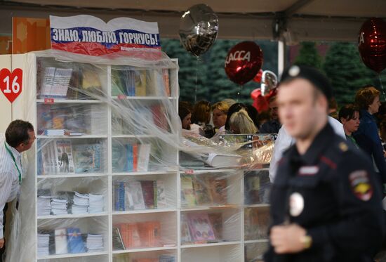 Red Square book festival. Day Two