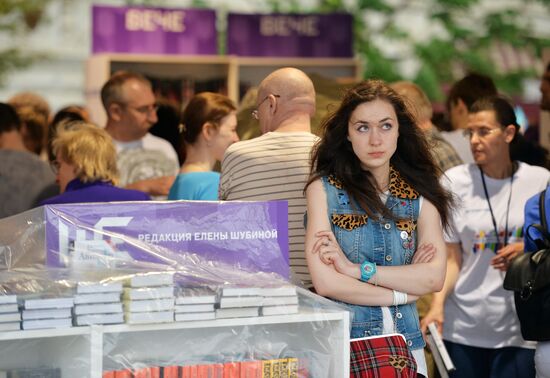 Red Square book festival. Day Two