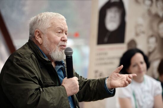 Red Square book festival. Day Two