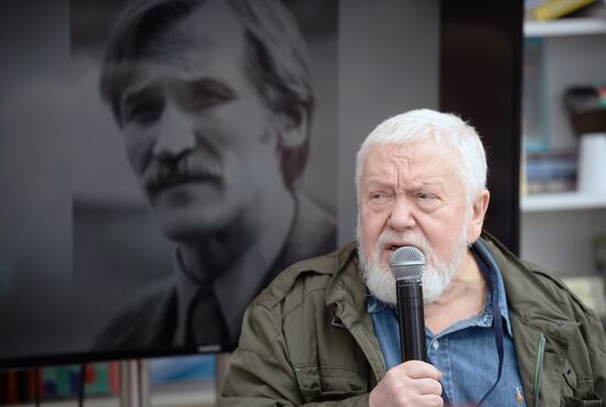 Red Square book festival. Day Two