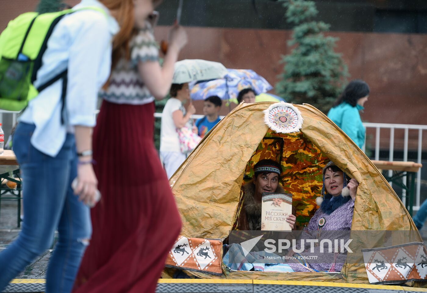 Red Square book festival. Day Two