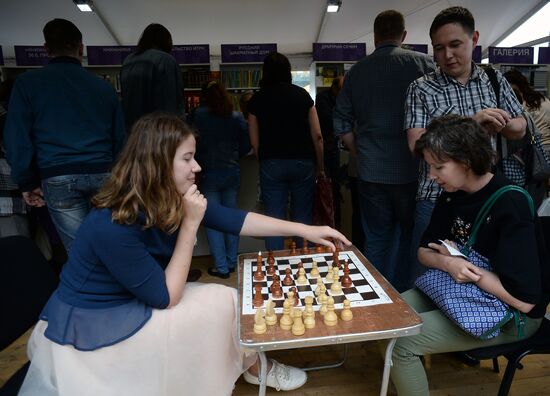 Red Square book festival. Day Two