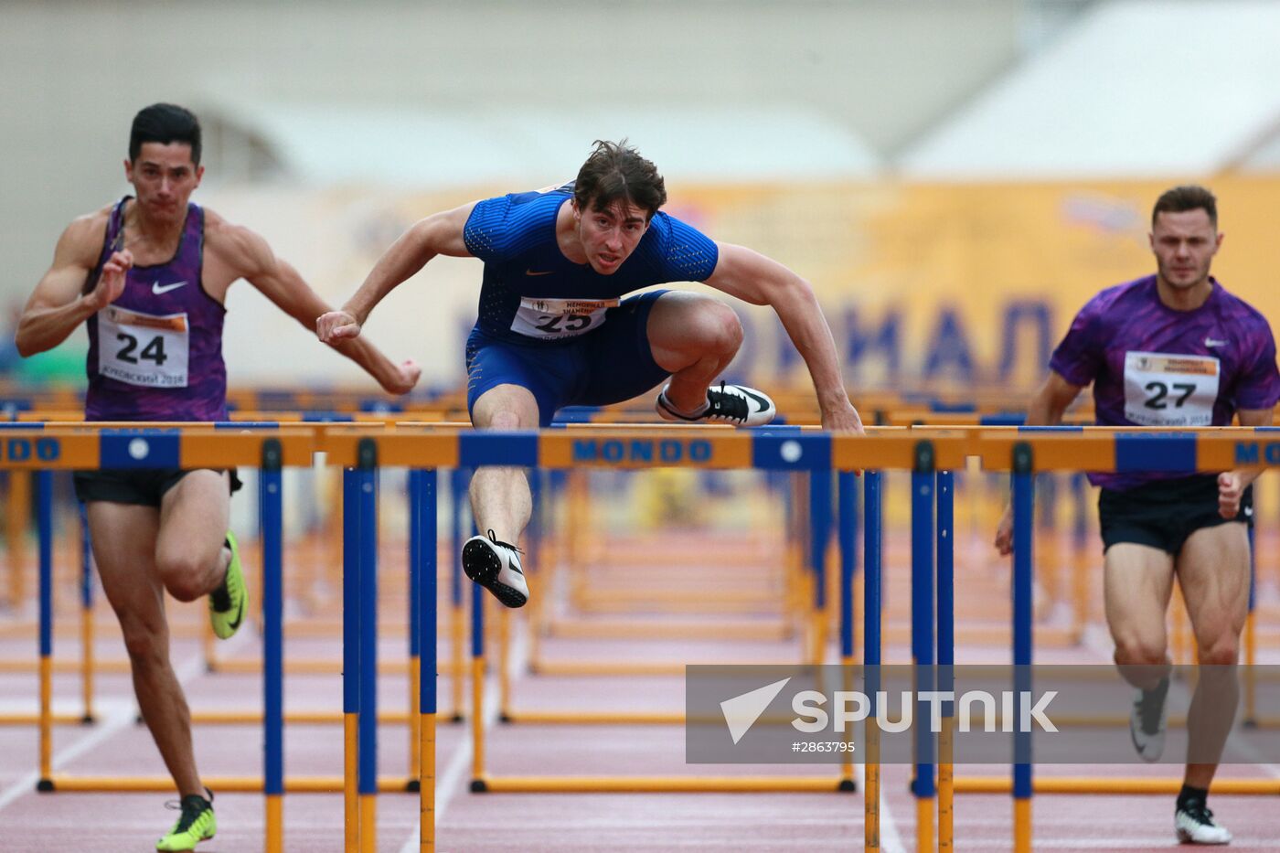 Athletics. Brothers Znamensky Memorial. Day One