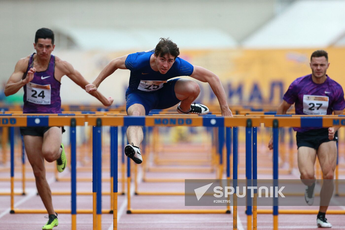 Athletics. Brothers Znamensky Memorial. Day One