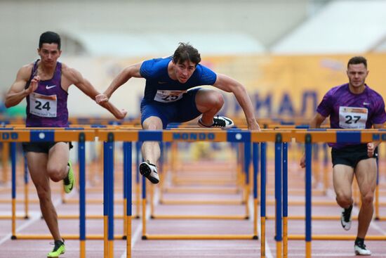 Athletics. Brothers Znamensky Memorial. Day One