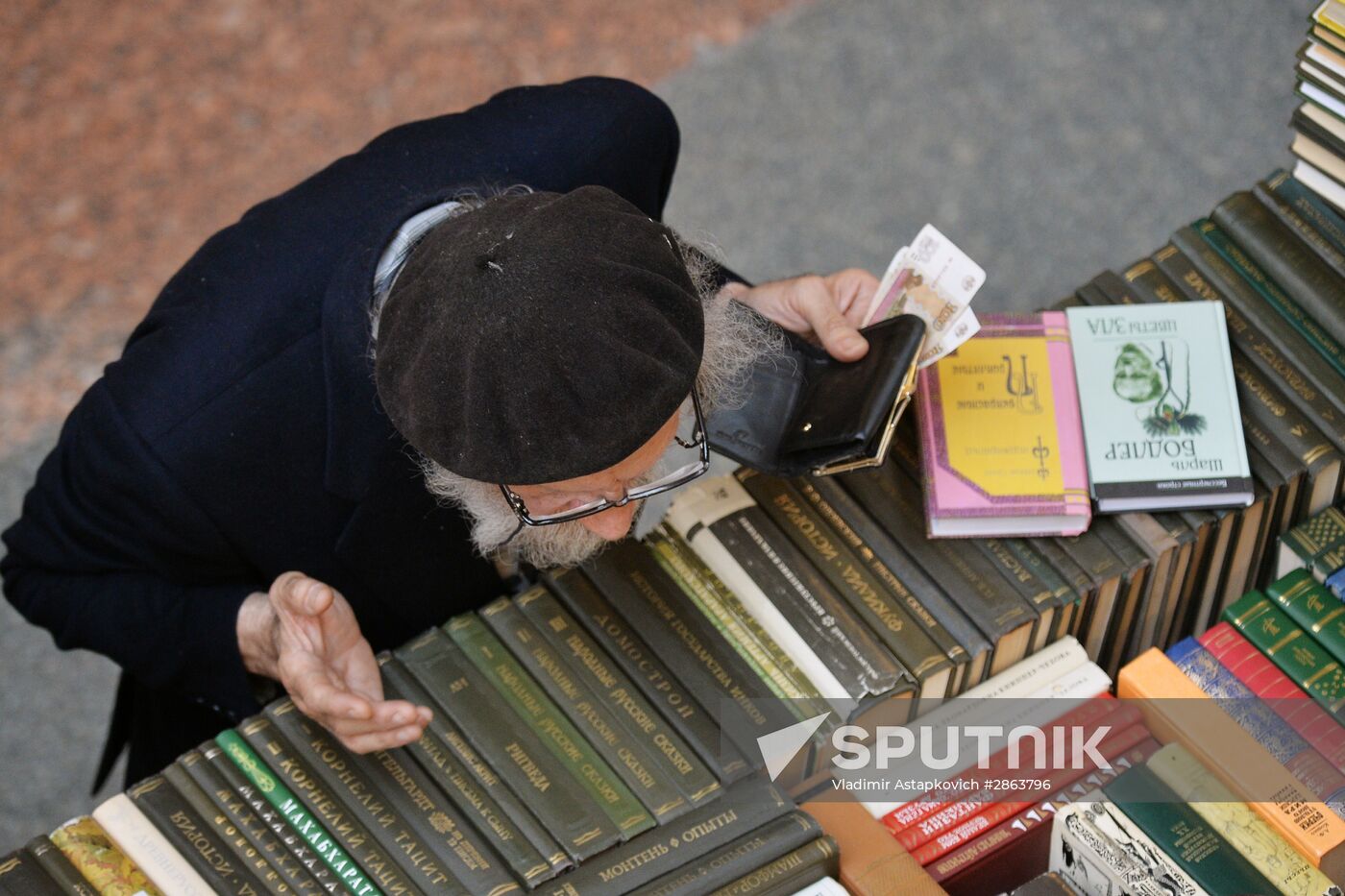 Red Square book festival. Day Two